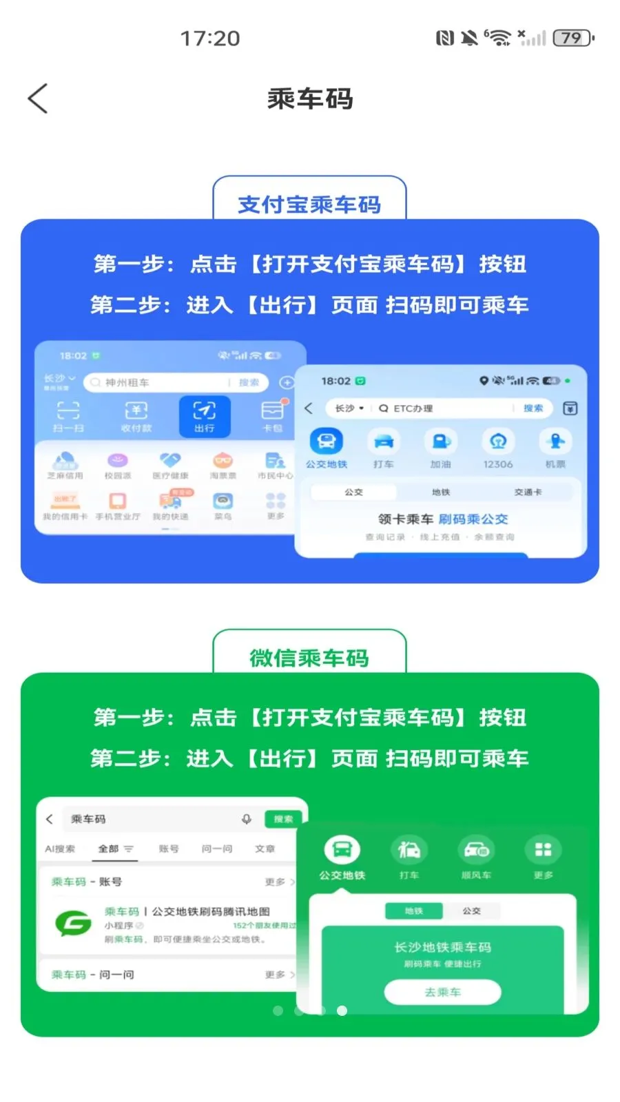 ���������˳�����(�������з���)v1.0.0 �ٷ������ͼ3