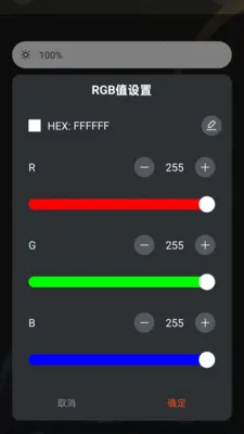 �����������ƶ����(�ƿ�����APP)v1.0.7 ��Ѱ��ͼ0