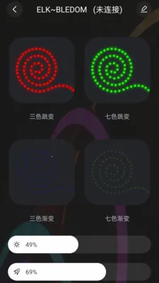 �����������ƶ����(�ƿ�����APP)v1.0.7 ��Ѱ��ͼ3