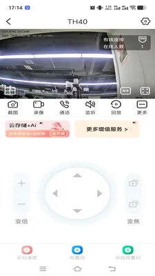 ����������׿���ֻ���v1.0.2 �ٷ������ͼ0