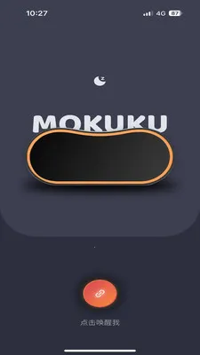 MOKUKU�����ֻ���v1.0.2605071507 ��׿���ͼ1