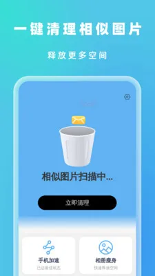 �Զ���Ч������׿���ֻ���v1.0.5 �ٷ������ͼ1