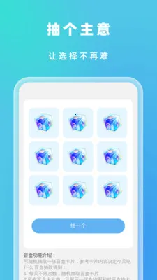 �Զ���Ч������׿���ֻ���v1.0.5 �ٷ������ͼ0
