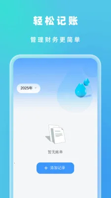 �Զ���Ч������׿���ֻ���v1.0.5 �ٷ������ͼ2