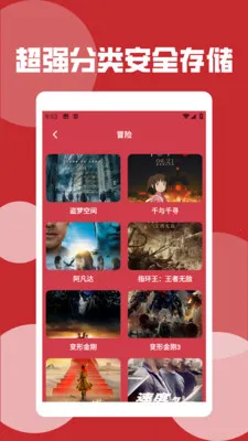 Ұ����Ƶ������(��Ƶ���ű༭)v2.2 ��Ѱ��ͼ3