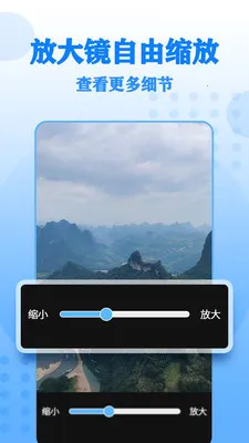 ����Ŵ����(����Ŵ�Ӧ��)v17 ��׿���ͼ2