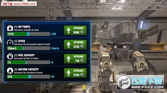 ����ս���������v1.0.19 ��׿���ͼ0