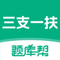 ��֧һ������(ְ�ƿ���ˢ��APP)
