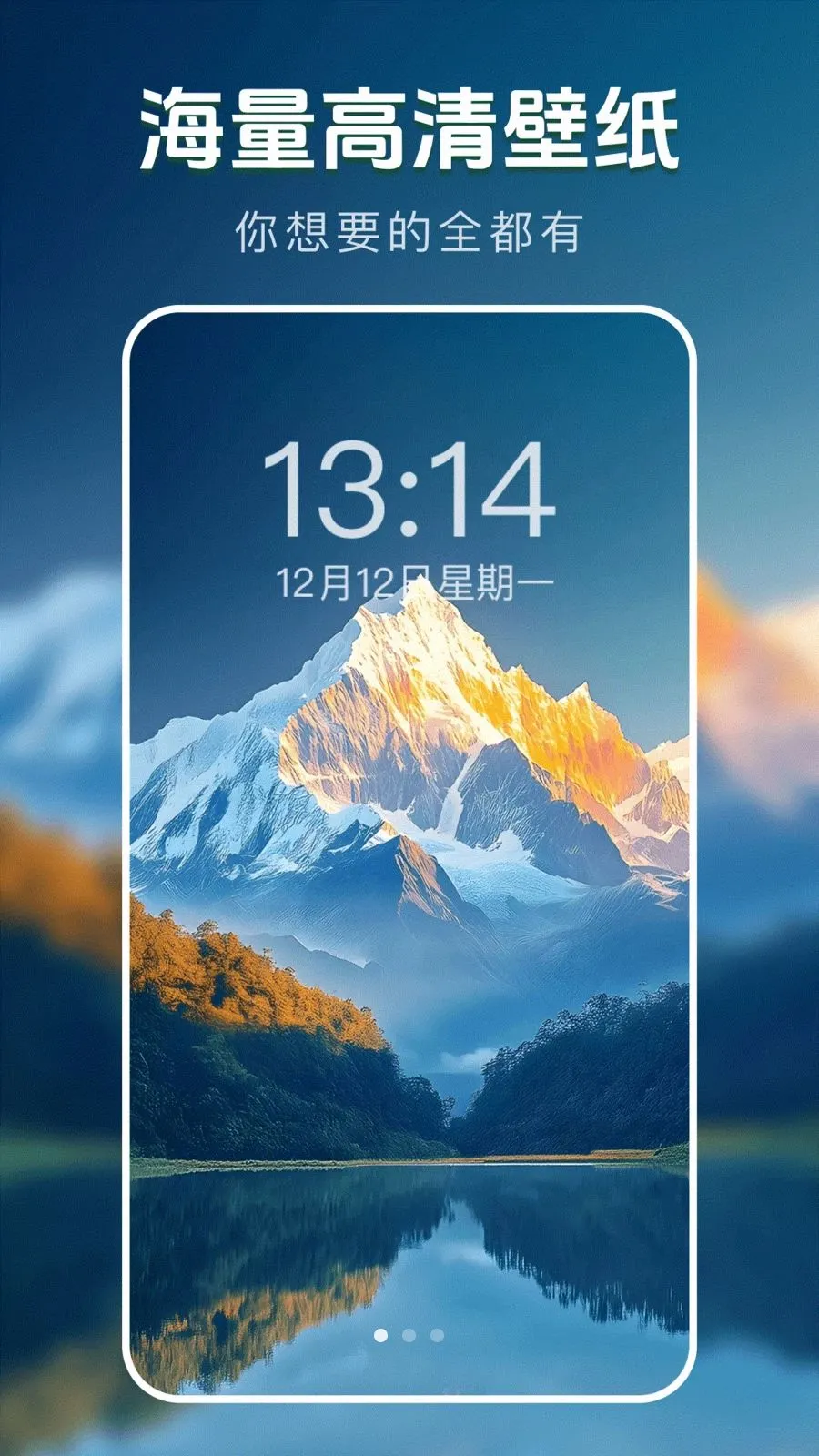 ��̬�����ֽ��(�ֻ���ֽ����)v1.0.0 ��Ѱ��ͼ0