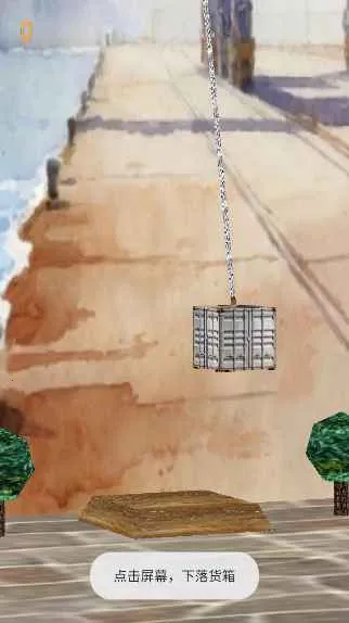 ��ͷж��2026���°汾v1.0 ��׿���ͼ1