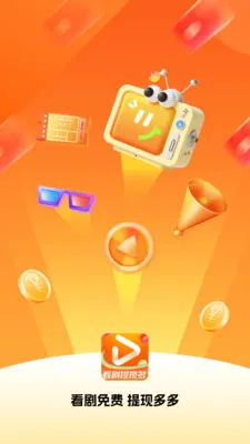 �̾籩���(�̾�ۿ�ƽ̨)v1.0.7 �ٷ������ͼ2