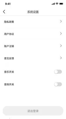 �̾籩���(�̾�ۿ�ƽ̨)v1.0.7 �ٷ������ͼ0