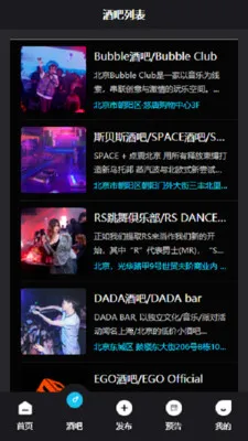 Kd Club2026�ٷ����°汾v3.06 �ٷ������ͼ0