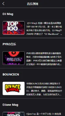Kd Club2026�ٷ����°汾v3.06 �ٷ������ͼ1