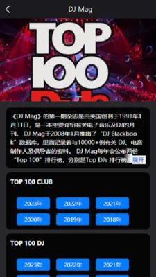Kd Club2026�ٷ����°汾v3.06 �ٷ������ͼ3