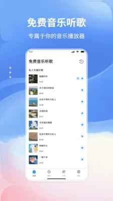 �����������(���ֲ���Ӧ��)v1.0 �ٷ������ͼ1