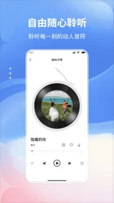 �����������(���ֲ���Ӧ��)v1.0 �ٷ������ͼ2