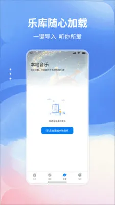 �����������(���ֲ���Ӧ��)v1.0 �ٷ������ͼ3