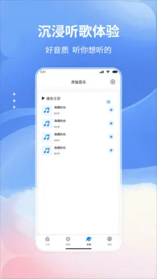 �����������(���ֲ���Ӧ��)v1.0 �ٷ������ͼ0