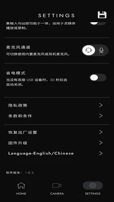 Polar Go��׿���ֻ���v1.0.3 ��Ѱ��ͼ0