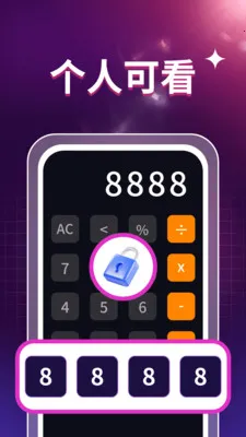 ˽��ӰƬ��������׿���ֻ���v1.0.3 ��Ѱ��ͼ1