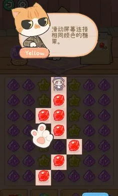 ��櫵�ħ����Ʒ(ħ���ǹ�����Ϸ)v0.1.10 ��Ѱ��ͼ1