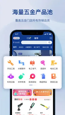 �����������2026���°汾v1.3.0 ��Ѱ��ͼ0