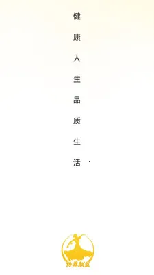 Э������(����������)v26.05.08 �ٷ������ͼ1