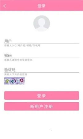 ������Ů�����ֻ���v1.0.0 �ٷ������ͼ0