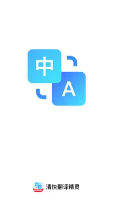 ��췭�뾫��(�๦��Ч�ʹ���)v1.0.1 ��׿���ͼ3