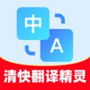 ��췭�뾫��(�๦��Ч�ʹ���)