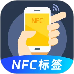 NFC��Ѱ�2026�ٷ����°汾