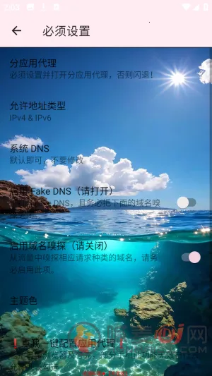 巡猎私端2026最新版本 巡猎私端2026最新版本