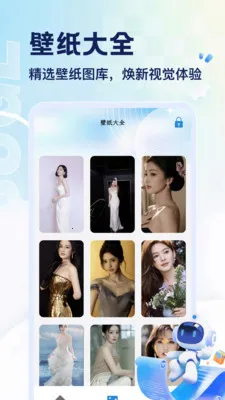 SARCOPH(�ֲ�������Ϸ)v1.1 �ֻ����ͼ3