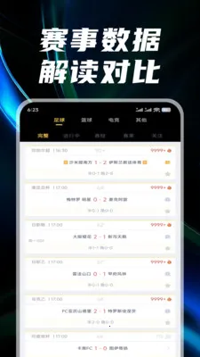 ������2026���°汾v3.1.5 ��Ѱ��ͼ1