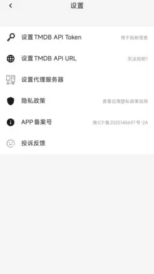 ������쿴(��Ƶ��������)v1.0.1 ��Ѱ��ͼ0