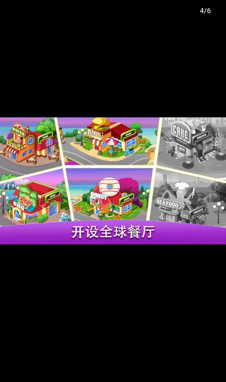 ������磺��ʦ��׿���ֻ���v3.5.2 ��Ѱ��ͼ3