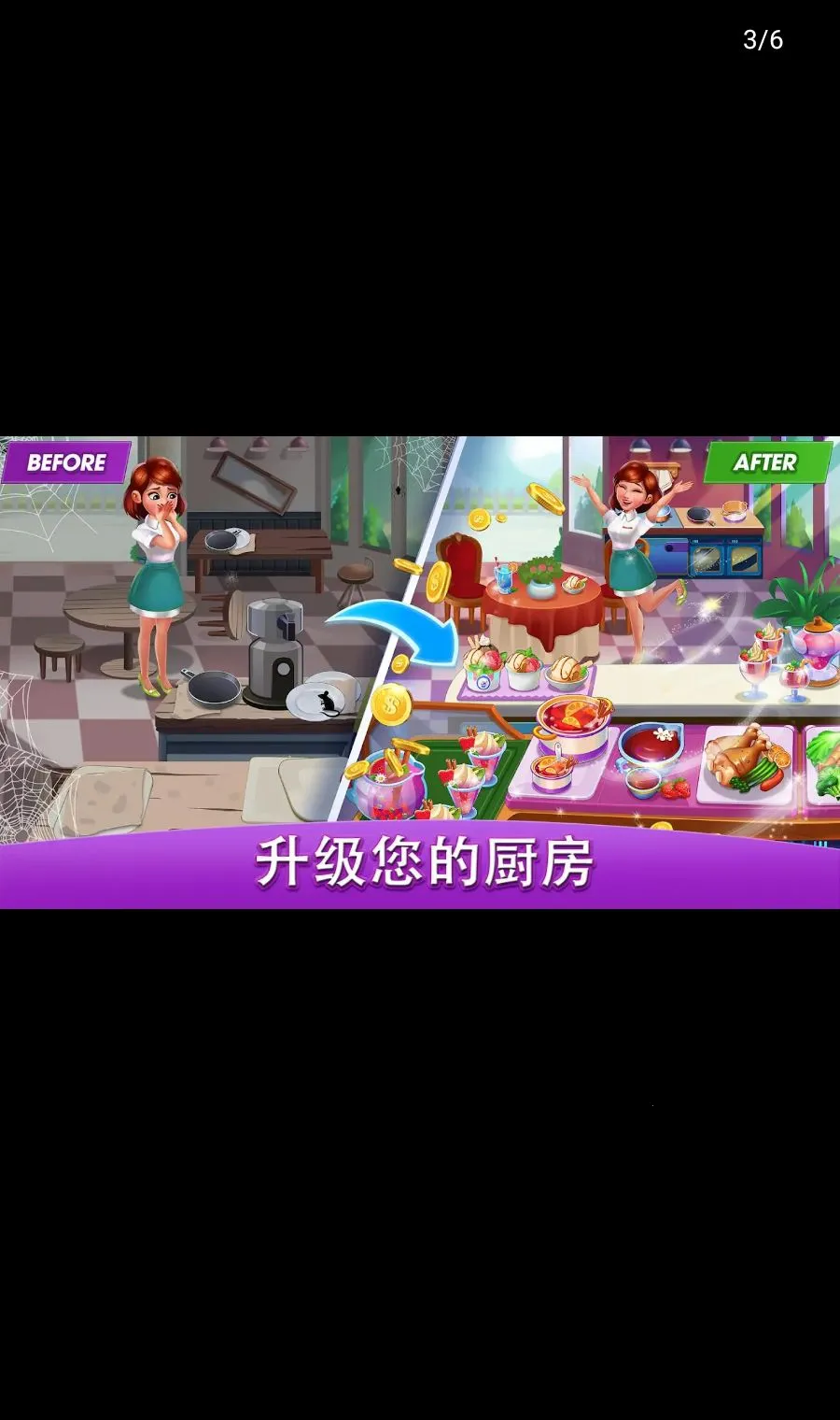 ������磺��ʦ��׿���ֻ���v3.5.2 ��Ѱ��ͼ2