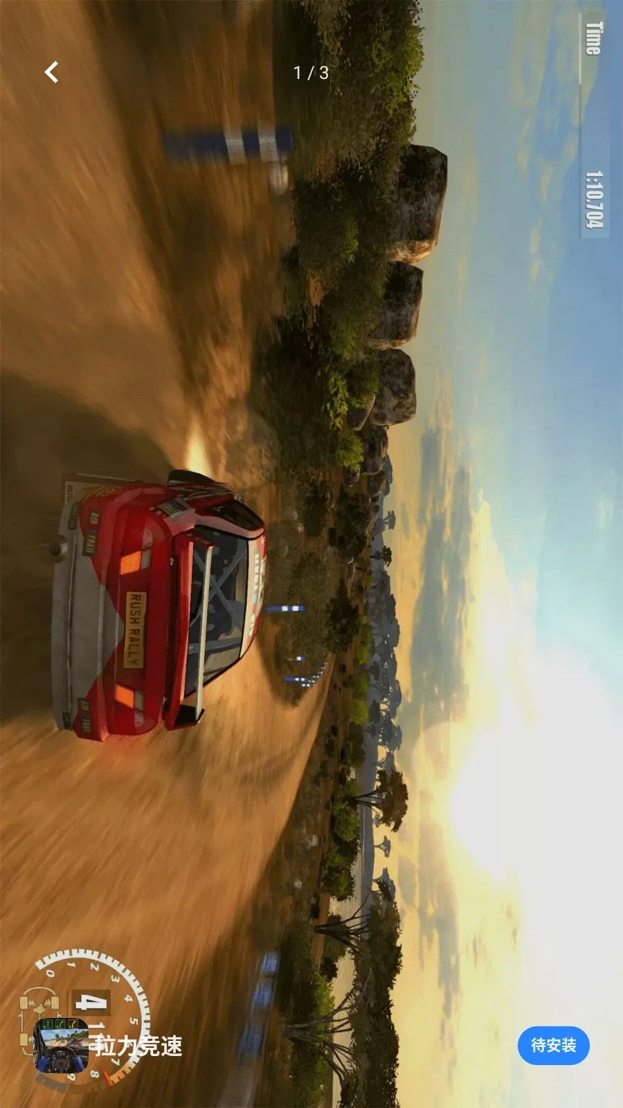 ��������(������װ��Ϸ)v1.1 �ٷ������ͼ0