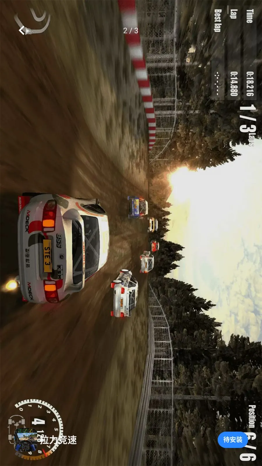 ��������(������װ��Ϸ)v1.1 �ٷ������ͼ1