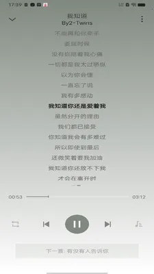 ȫ������������(��Ƶ������)v1.0.4 �ٷ������ͼ0