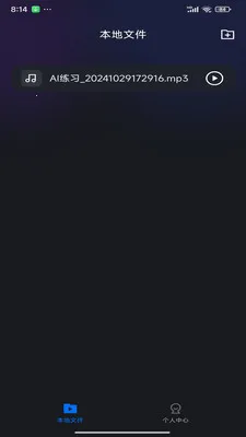 ���ʵ�ͼ(������Ƶ������)v1.0.20 ��׿���ͼ0