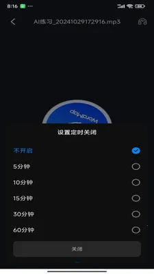 ���ʵ�ͼ(������Ƶ������)v1.0.20 ��׿���ͼ2