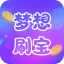 ����ˢ��2026���°汾