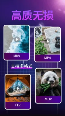 ����ˢ��2026���°汾v1.0.1 �ֻ����ͼ3
