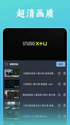 ˬ���ȫ�����������ֻ���v1.0.5 �ٷ������ͼ0