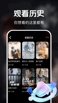 ��ʥ��Ѷ̾�(�̾繤��APP)v1.0.0 �ٷ������ͼ1