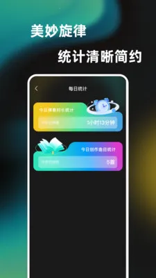 һ���ᵯ����������2026�ٷ����°汾v1.0.0 �ٷ������ͼ1