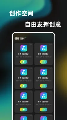 һ���ᵯ����������2026�ٷ����°汾v1.0.0 �ٷ������ͼ2