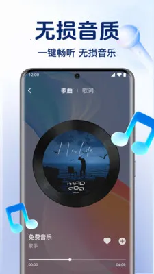 ȫ��������ֲ�����(�������ֲ�����)v1.0.6.1005 ��׿���ͼ0